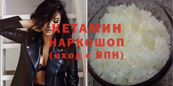 кокаин Коряжма