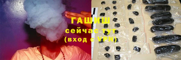 кокаин Коряжма