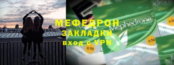 кокаин Коряжма