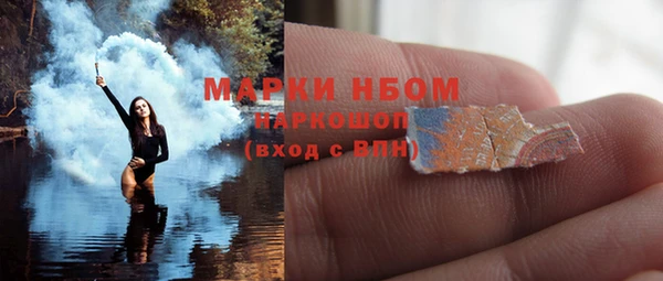 кокаин Коряжма