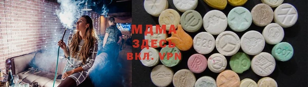 кокаин колумбия Костерёво