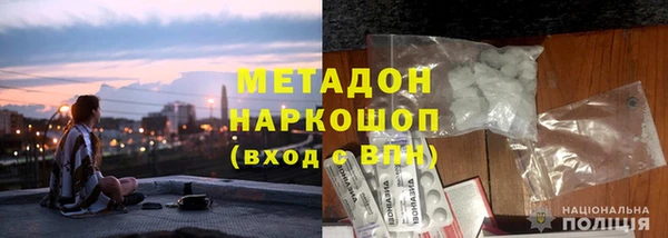 индика Корсаков