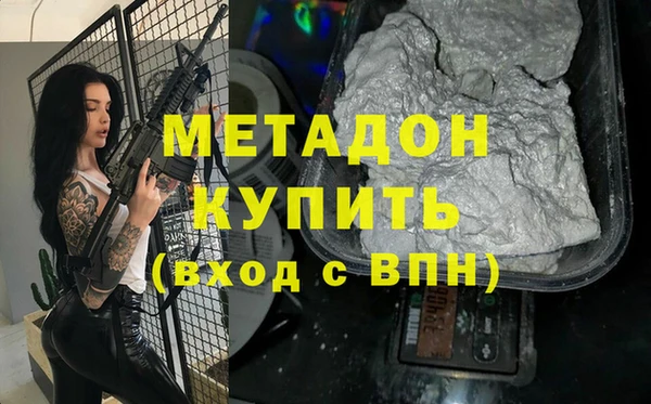 индика Корсаков