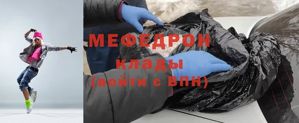 индика Корсаков
