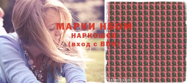 кокаин колумбия Костерёво