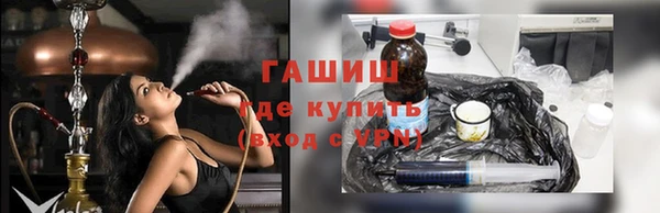 индика Корсаков