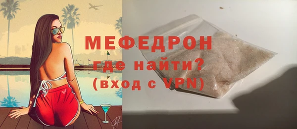 кокаин Коряжма