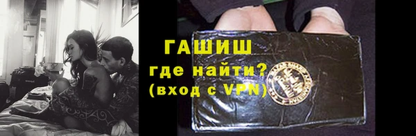 кокаин колумбия Костерёво