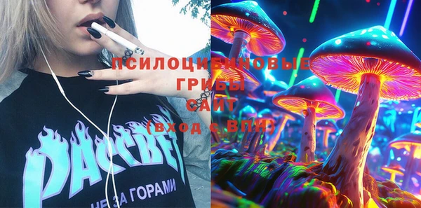кокаин колумбия Костерёво