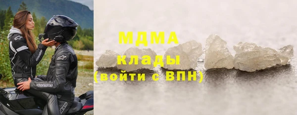 кокаин колумбия Костерёво