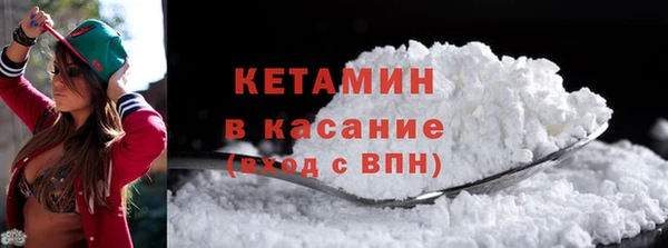 MDMA Кукмор