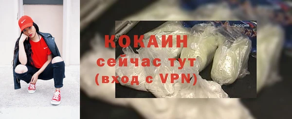 кокаин Коряжма