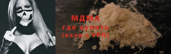 индика Корсаков