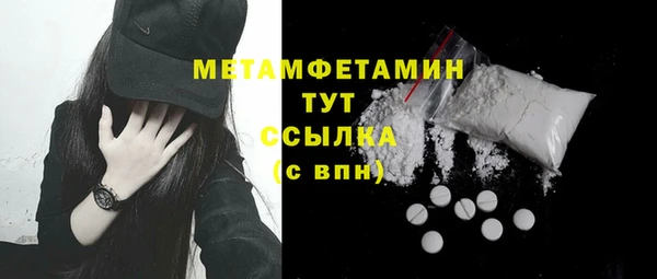 кокаин колумбия Костерёво