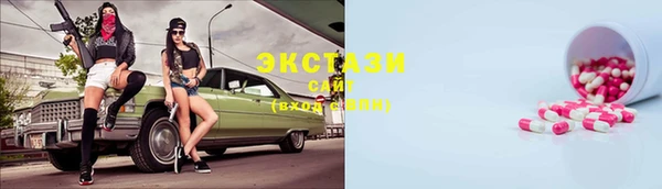 кокаин Коряжма
