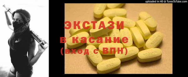 кокаин колумбия Костерёво