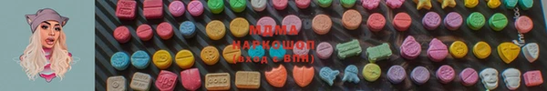 кокаин Коряжма
