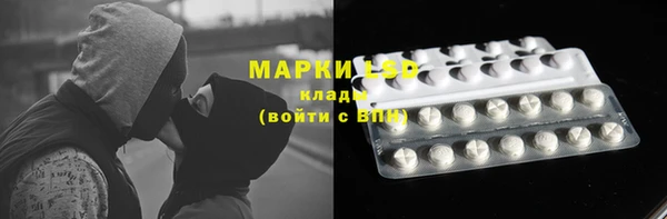 кокаин колумбия Костерёво