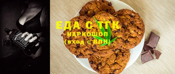 MDMA Кукмор