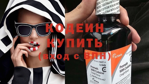 кокаин колумбия Костерёво