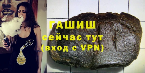 кокаин колумбия Костерёво