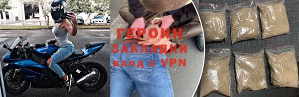 кокаин колумбия Костерёво