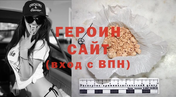 кокаин Коряжма