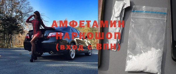 кокаин Коряжма