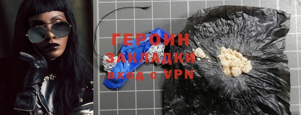 кокаин колумбия Костерёво