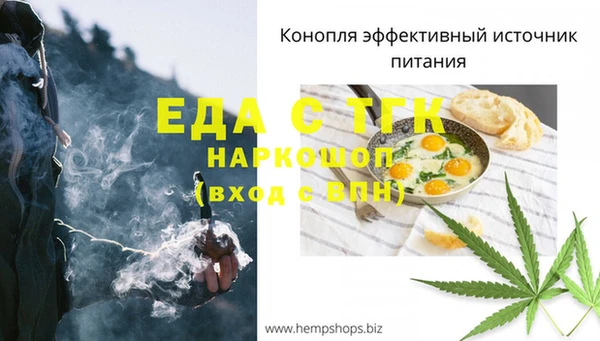 кокаин колумбия Костерёво