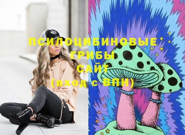 кокаин колумбия Костерёво