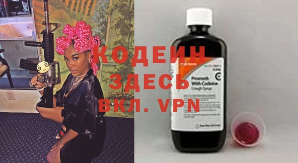 кокаин колумбия Костерёво