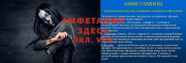 кокаин колумбия Костерёво